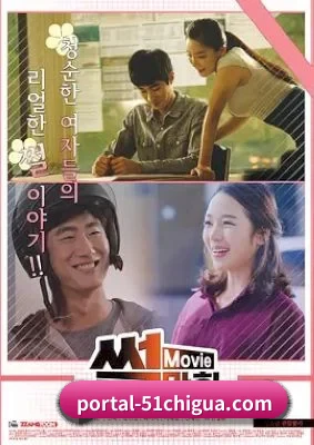 🎬 平台扒皮简介